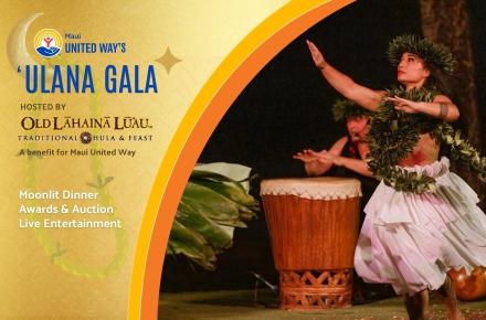'Ulana Gala